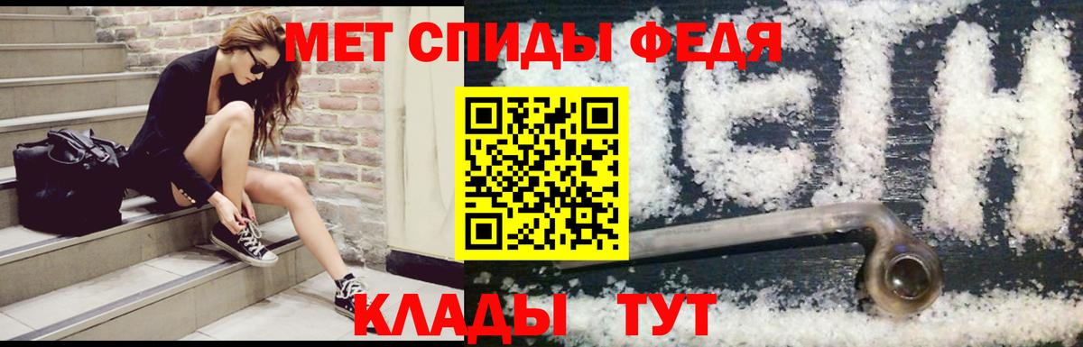 Аргун  АМФ Premium  Вход с VPN 