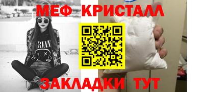 PSILOCYBIN Владивосток
