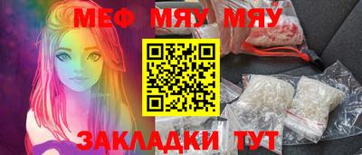 apvp Владикавказ
