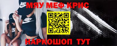 apvp Владикавказ