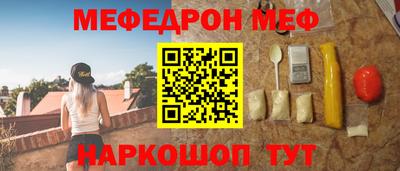 apvp Владикавказ