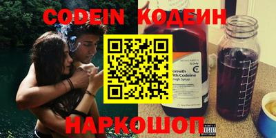 apvp Владикавказ