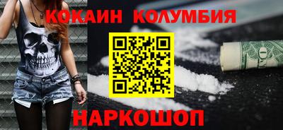 apvp Владикавказ