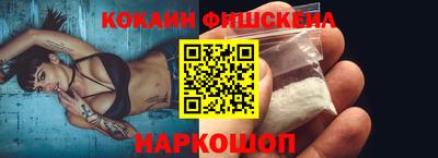 apvp Владикавказ
