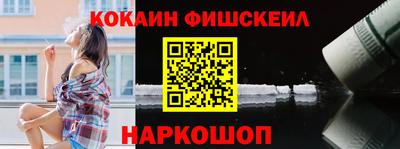 PSILOCYBIN Владивосток