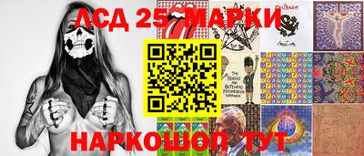 apvp Владикавказ