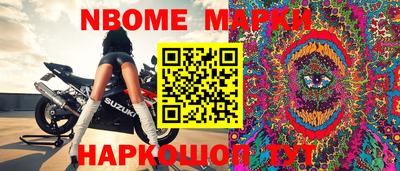 PSILOCYBIN Владивосток