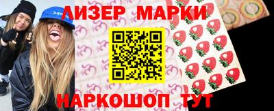 кокаин Владимир