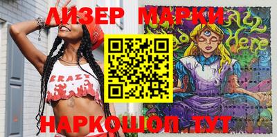apvp Владикавказ