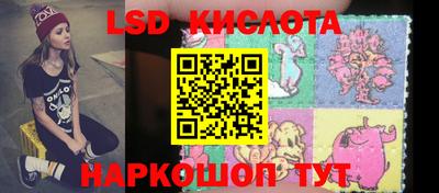 кокаин Владимир