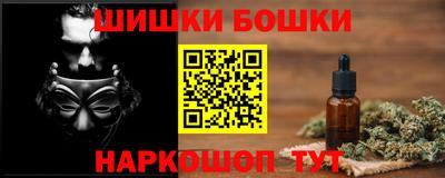 apvp Владикавказ