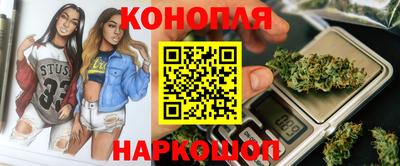 PSILOCYBIN Владивосток