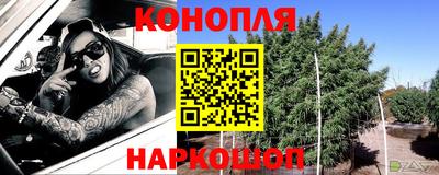 кокаин Владимир