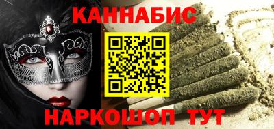 кокаин Владимир
