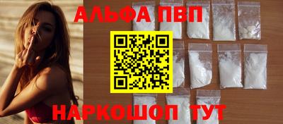 кокаин Владимир