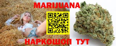 PSILOCYBIN Владивосток