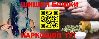 PSILOCYBIN Владивосток
