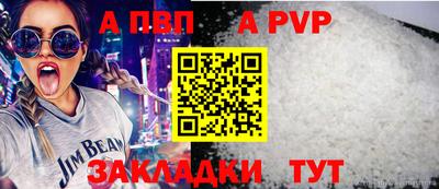 кокаин Владимир
