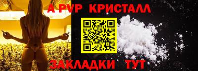 кокаин Владимир