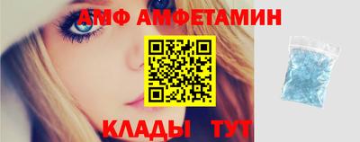 кокаин Владимир