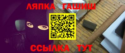 PSILOCYBIN Владивосток