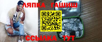 PSILOCYBIN Владивосток