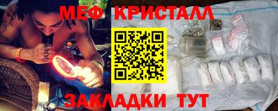 apvp Владикавказ
