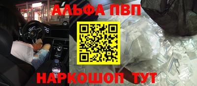 кокаин Владимир