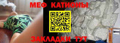 кокаин Владимир