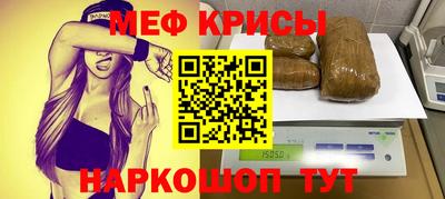 кокаин Владимир
