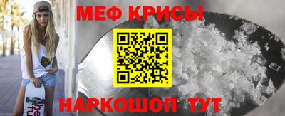 кокаин Владимир