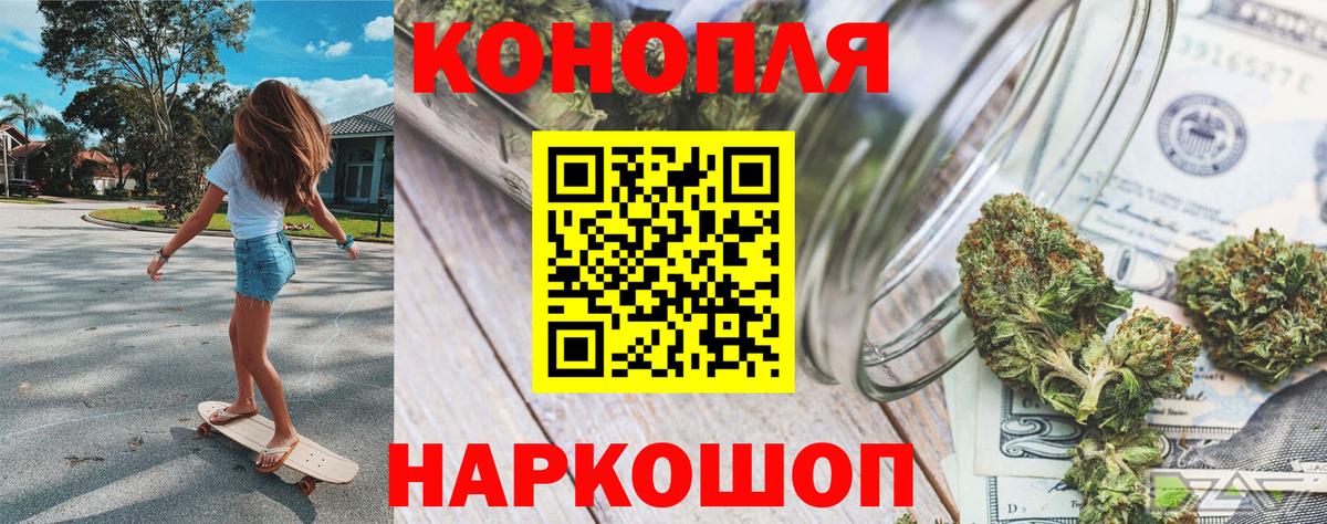 Марихуана индика Аргун